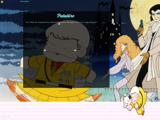 patalliro screenshot