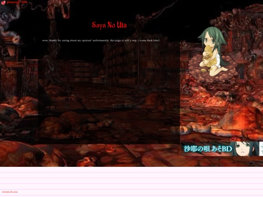 saya screenshot