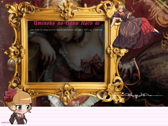 umineko screenshot
