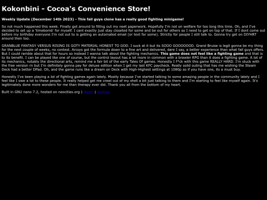 blogposts/20231214/20231214 screenshot