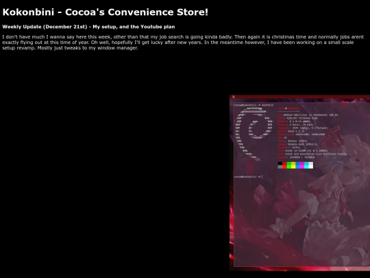 blogposts/20231221/20231221 screenshot