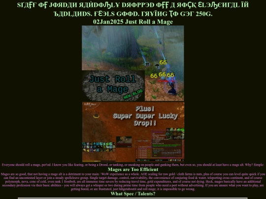 blog screenshot