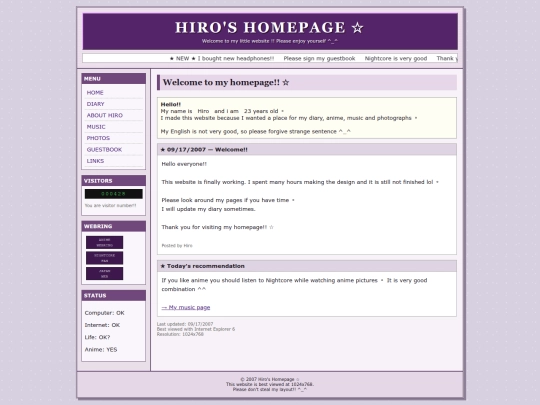 Hiro screenshot