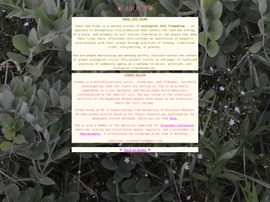about screenshot