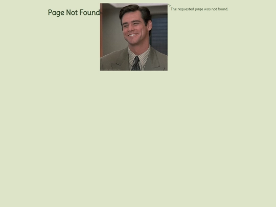 pages/music screenshot