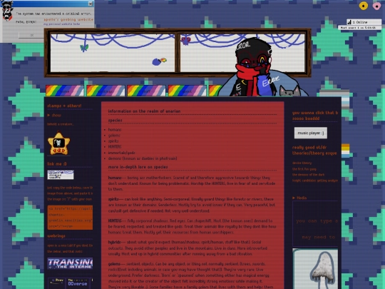 anarian screenshot
