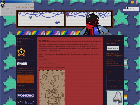 ocs screenshot