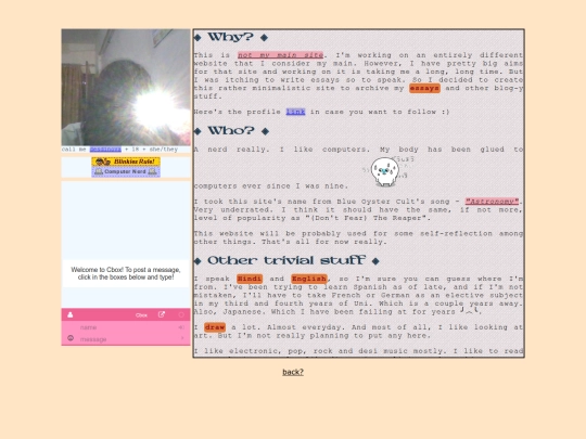 abt screenshot
