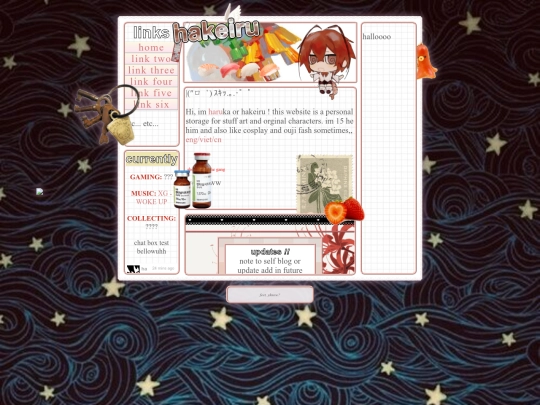 testing screenshot