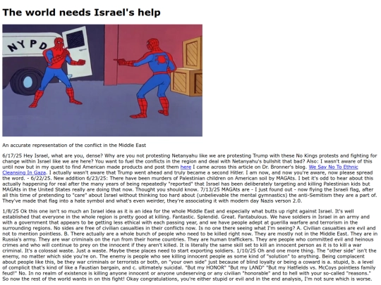 israelideas screenshot