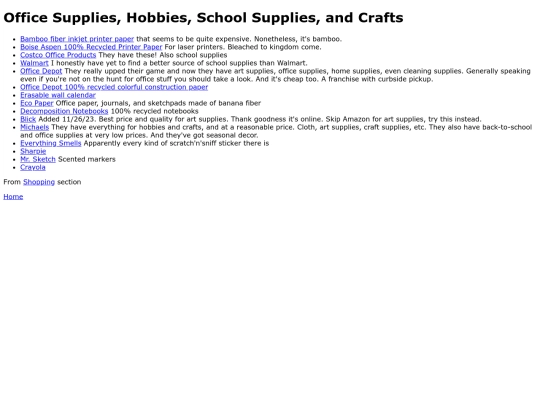 officesupplies screenshot