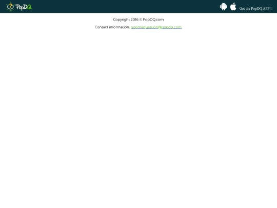 popdq/withdrawal screenshot