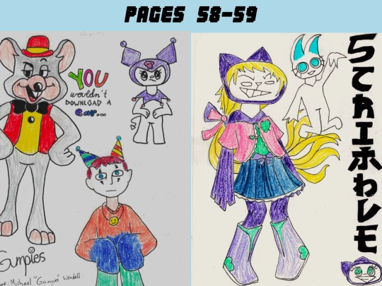 digitalsketchbook/pages58-59 screenshot