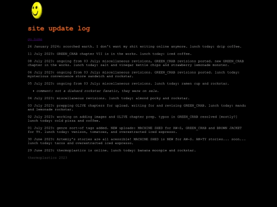 updatelog screenshot