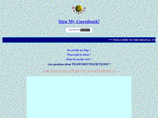 guestbook screenshot