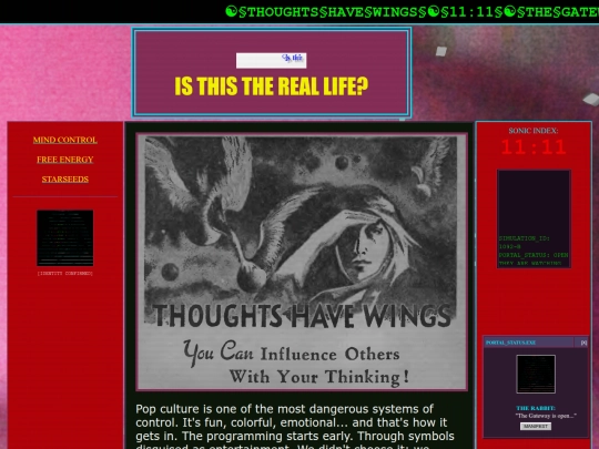 wakeup screenshot