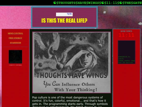 wakeup3 screenshot