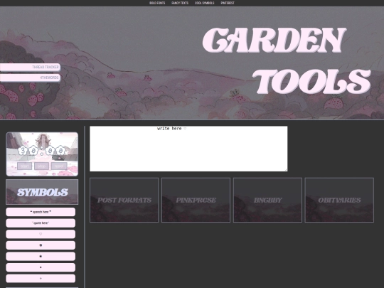 mun-tools/tools screenshot