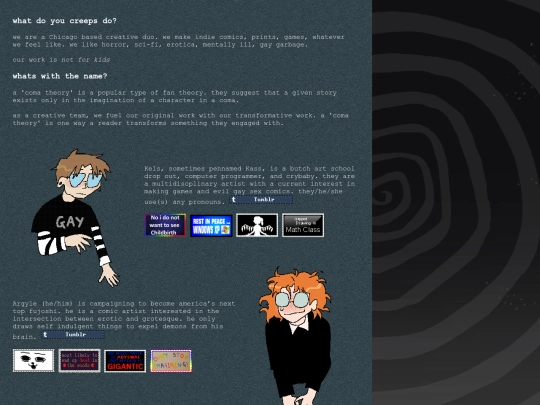 about screenshot