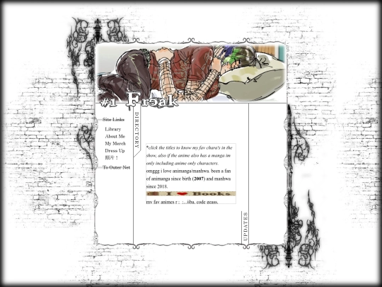 library screenshot