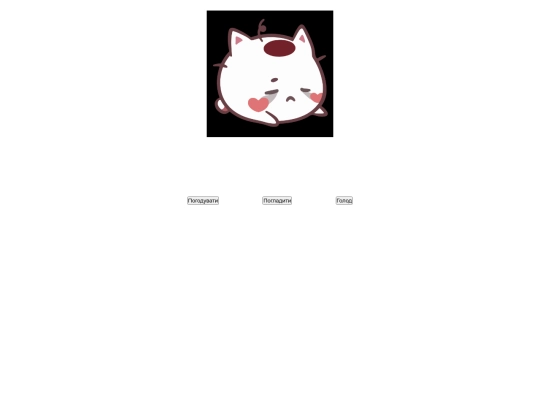 css screenshot