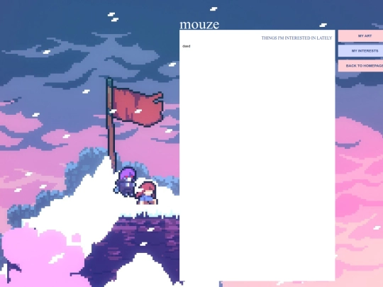 interests screenshot