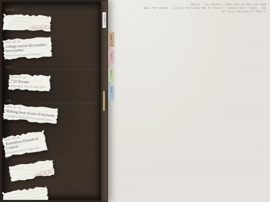 sketches/diary-drawer screenshot