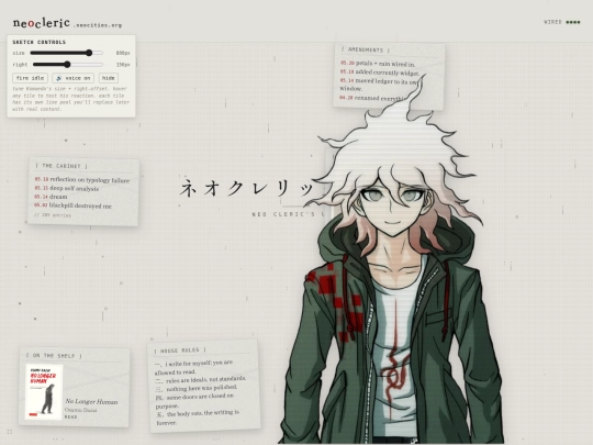 sketches/komaeda-desktop-preview screenshot