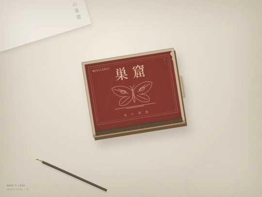 sketches/matchbox screenshot