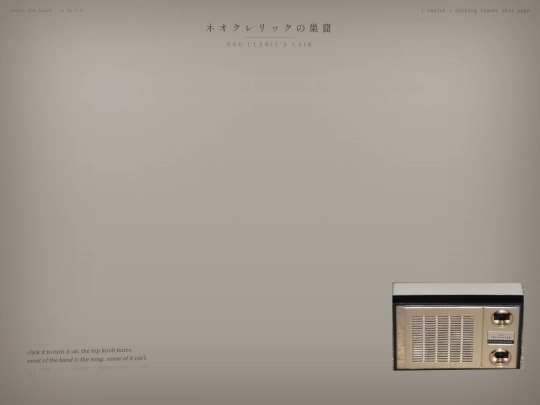 sketches/radio-3 screenshot