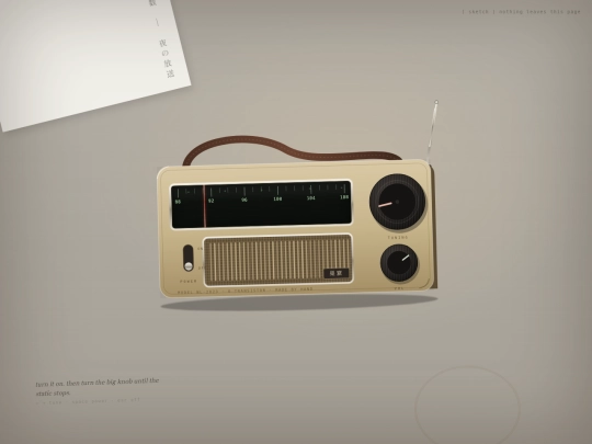 sketches/radio screenshot