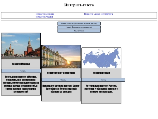 index28 screenshot