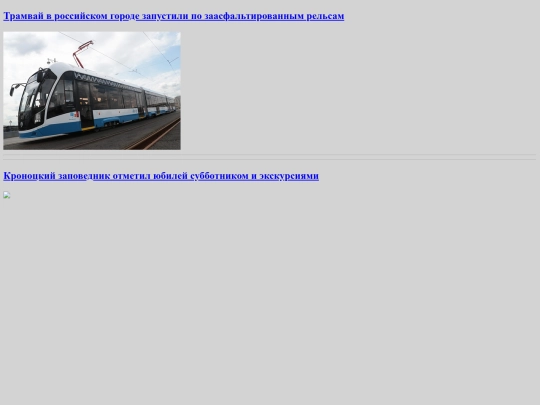 index29 screenshot