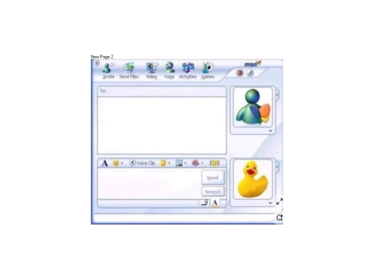 page-2 screenshot