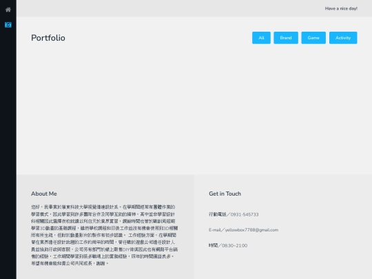 gallery screenshot