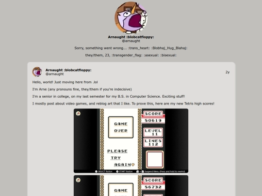 strangeobject screenshot