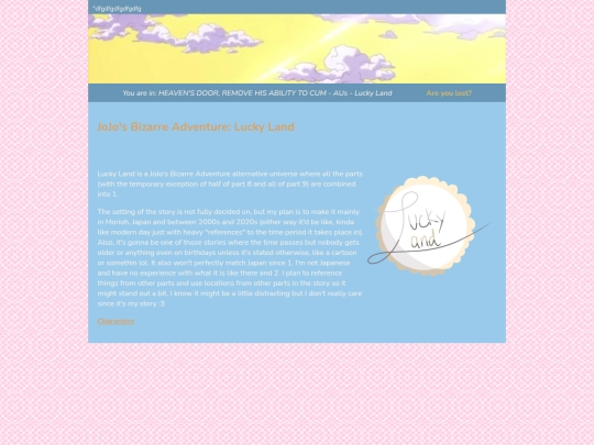 pageflip/heavensdoor/aus/luckyland screenshot