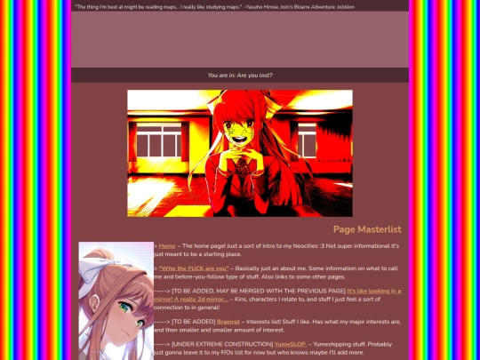 pageflip/masturlist screenshot