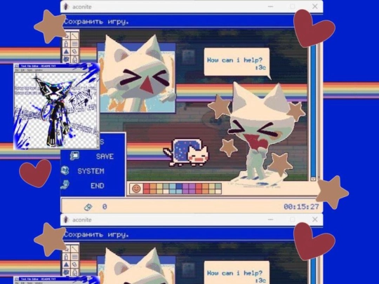 fanmusic screenshot