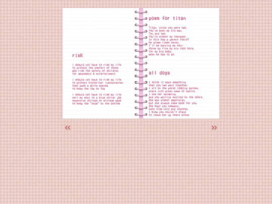 poetry2 screenshot