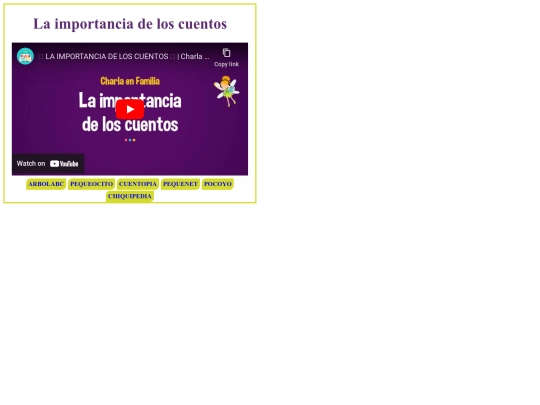 video1 screenshot