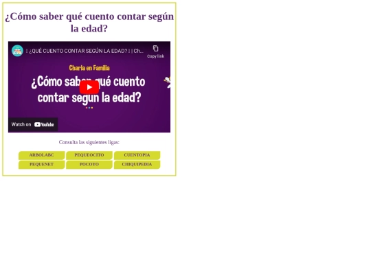 video2 screenshot