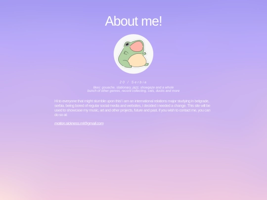 about screenshot