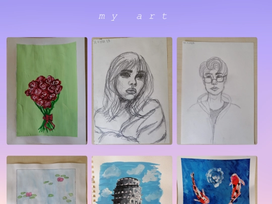 art screenshot