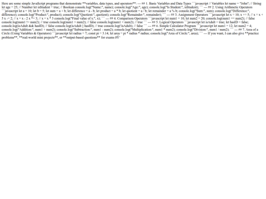 .hdml/11 screenshot