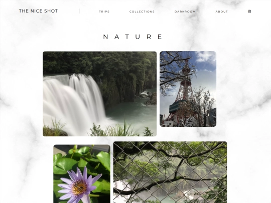 nature screenshot
