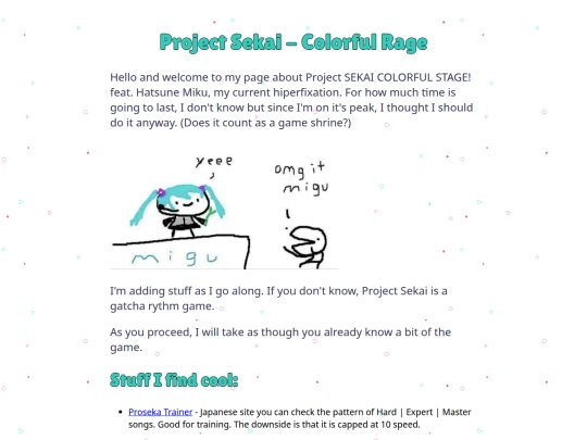 sekai screenshot
