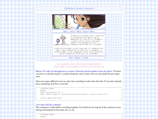 fountain/air/guide/build-header-template screenshot