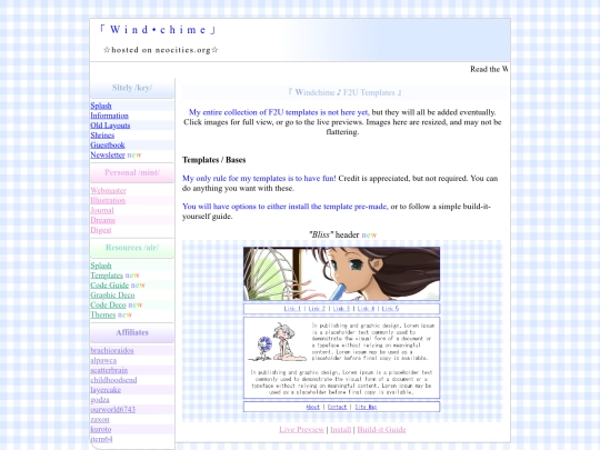 fountain/air/templates screenshot