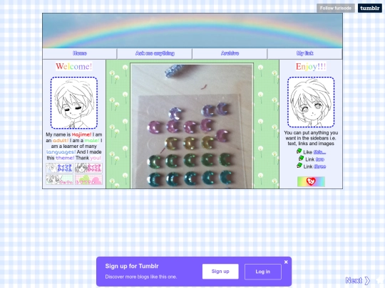 fountain/air/templates/preview/beanie screenshot